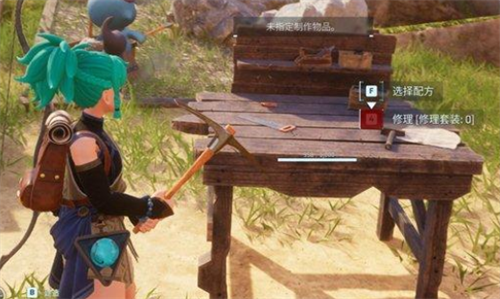 幻兽帕鲁帕鲁球怎么快速获得 幻兽帕鲁帕鲁球快速获得方法