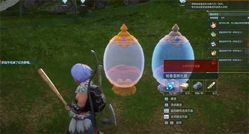 幻兽帕鲁亚种帕鲁怎么孵化 幻兽帕鲁亚种帕鲁孵化方法