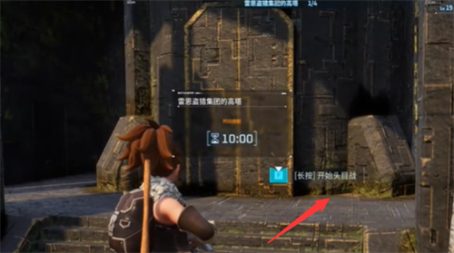 幻兽帕鲁宠物怎么升级 幻兽帕鲁宠物升级攻略