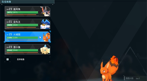 幻兽帕鲁宠物生病怎么治疗 幻兽帕鲁宠物生病治疗方法