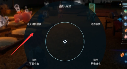 幻兽帕鲁宠物生病怎么治疗 幻兽帕鲁宠物生病治疗方法