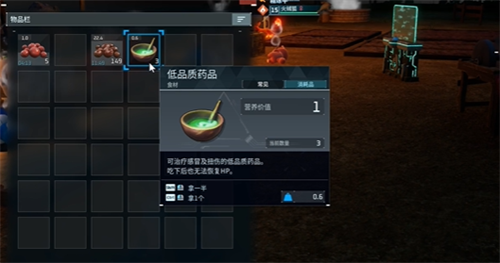 幻兽帕鲁宠物生病怎么治疗 幻兽帕鲁宠物生病治疗方法