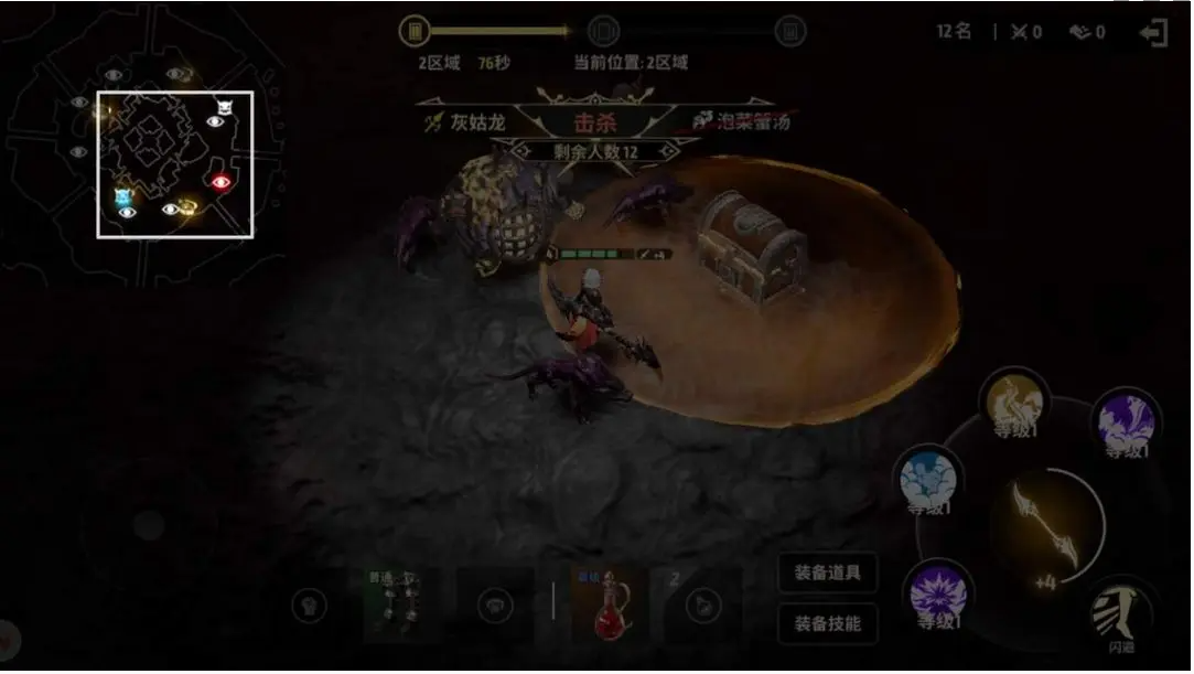 《战之刃幸存者》荣光之战怎么玩