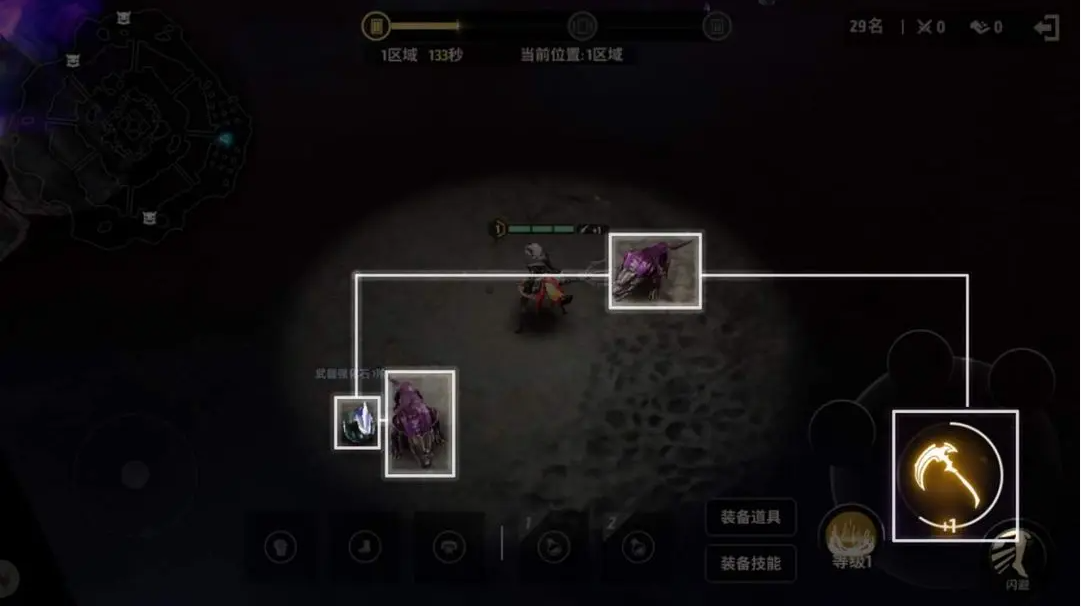 《战之刃幸存者》荣光之战怎么玩