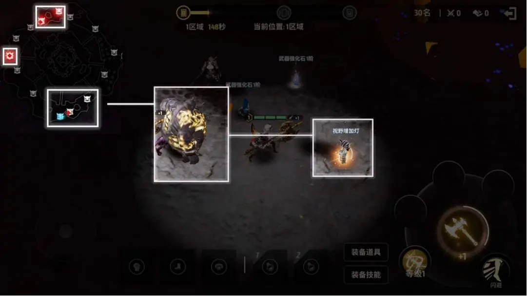 《战之刃幸存者》荣光之战怎么玩