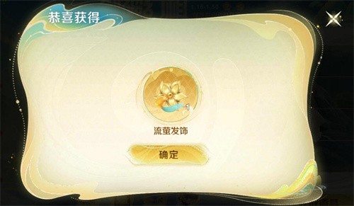 王者荣耀嫦娥皮肤漠中幻影怎么获得 王者荣耀嫦娥皮肤漠中幻影获得攻略