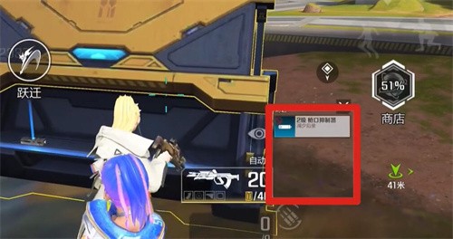 高能英雄克莉奥怎么玩 高能英雄克莉奥技能介绍