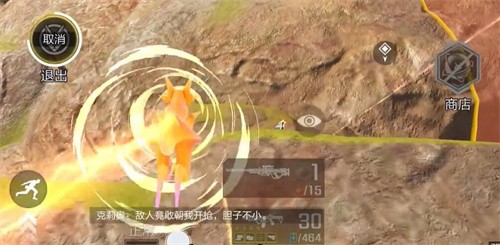 高能英雄克莉奥怎么玩 高能英雄克莉奥技能介绍