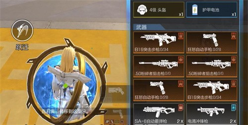 高能英雄克莉奥怎么玩 高能英雄克莉奥技能介绍