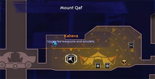 波斯王子失落的王冠环刃风暴在哪 波斯王子失落的王冠环刃风暴获取位置