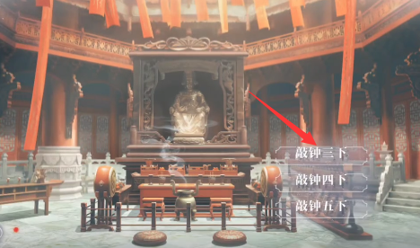 《世界之外》梦境相逢全结局条件