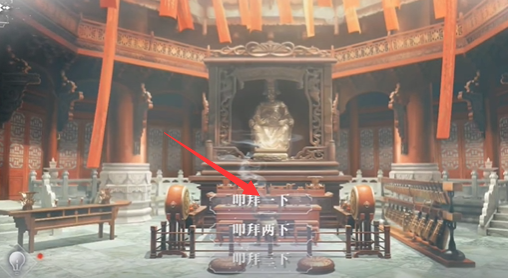 《世界之外》梦境相逢全结局条件