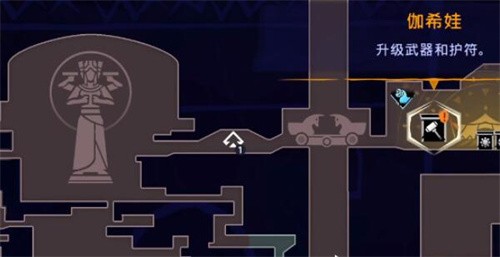 波斯王子失落的王冠烈焰红隼在哪 波斯王子失落的王冠烈焰红隼攻略