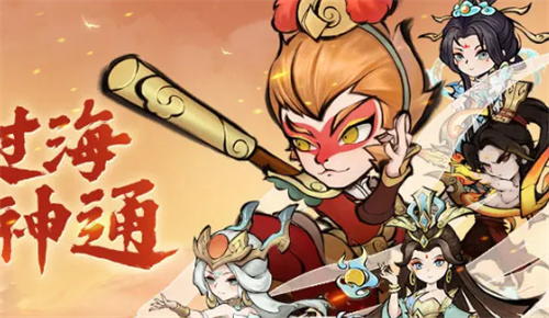 山海北荒卷平民阵容怎么搭配 山海北荒卷平民阵容最强推荐