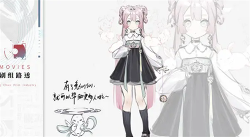 归龙潮缠缠人物怎么样 归龙潮缠缠人物技能介绍