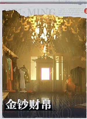 归龙潮角色养成材料怎么刷 归龙潮角色养成材料刷取攻略