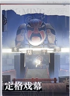 归龙潮角色养成材料怎么刷 归龙潮角色养成材料刷取攻略