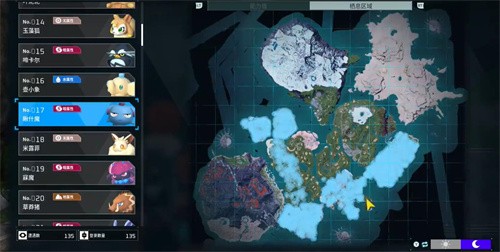 幻兽帕鲁夜晚限定帕鲁有哪些 幻兽帕鲁夜晚限定帕鲁攻略