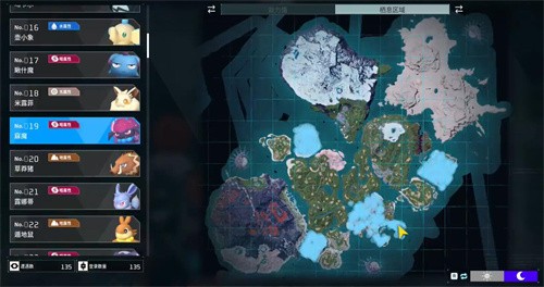 幻兽帕鲁夜晚限定帕鲁有哪些 幻兽帕鲁夜晚限定帕鲁攻略