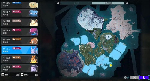 幻兽帕鲁夜晚限定帕鲁有哪些 幻兽帕鲁夜晚限定帕鲁攻略