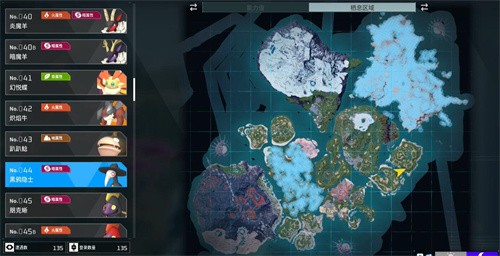 幻兽帕鲁夜晚限定帕鲁有哪些 幻兽帕鲁夜晚限定帕鲁攻略