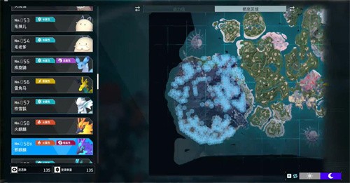 幻兽帕鲁夜晚限定帕鲁有哪些 幻兽帕鲁夜晚限定帕鲁攻略