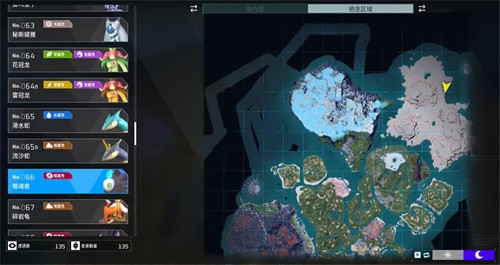 幻兽帕鲁夜晚限定帕鲁有哪些 幻兽帕鲁夜晚限定帕鲁攻略