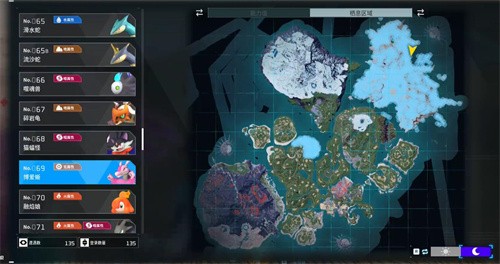 幻兽帕鲁夜晚限定帕鲁有哪些 幻兽帕鲁夜晚限定帕鲁攻略