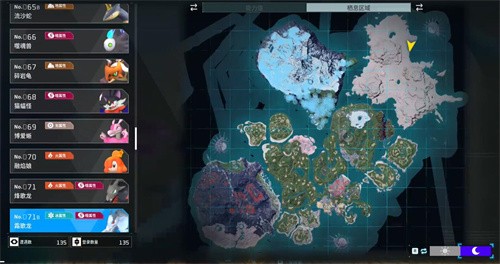 幻兽帕鲁夜晚限定帕鲁有哪些 幻兽帕鲁夜晚限定帕鲁攻略