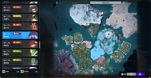 幻兽帕鲁夜晚限定帕鲁有哪些 幻兽帕鲁夜晚限定帕鲁攻略