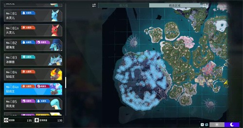 幻兽帕鲁夜晚限定帕鲁有哪些 幻兽帕鲁夜晚限定帕鲁攻略