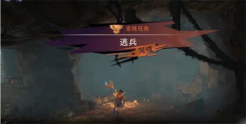 波斯王子失落的王冠逃兵支线任务怎么完成 波斯王子失落的王冠逃兵支线任务攻略