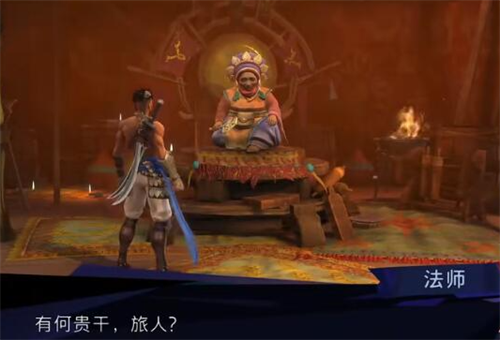 波斯王子失落的王冠福佑在哪 波斯王子失落的王冠福佑位置攻略