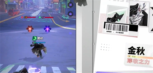 众神派对金秋怎么样 众神派对金秋技能介绍