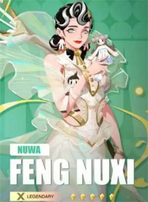 众神派对女娲风女希角色怎么样 众神派对女娲风女希角色攻略