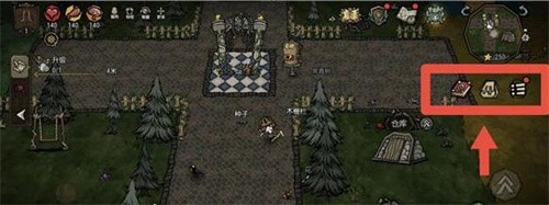 饥荒新家园怎么增加背包格子 饥荒新家园背包格子增加方法