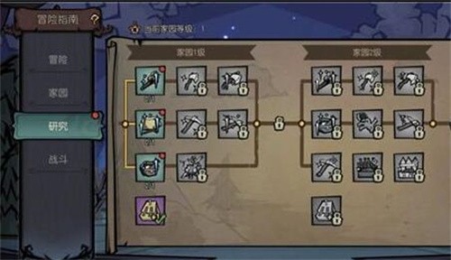 饥荒新家园怎么增加背包格子 饥荒新家园背包格子增加方法