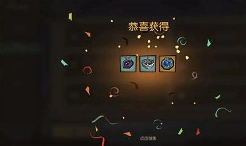 饥荒新家园怎么增加背包格子 饥荒新家园背包格子增加方法