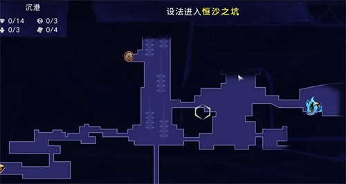 波斯王子失落的王冠火树外观怎么获取 波斯王子火树外观获取攻略