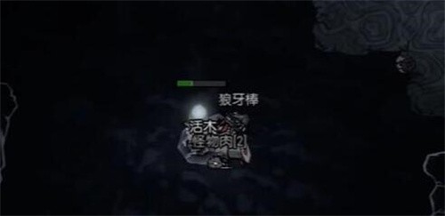 饥荒新家园活木怎么获取 饥荒新家园活木获取攻略