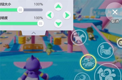 元梦之星怎么超级跳 元梦之星超级跳方法