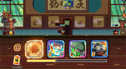 砰砰军团可以联机吗 砰砰军团联机方法