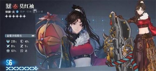 白荆回廊瓦卡莎阵容怎么搭配 白荆回廊瓦卡莎阵容搭配攻略