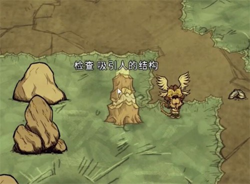 饥荒新家园怎么换角色 饥荒新家园更换角色方法