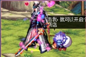 dnf易名刻印券怎么获得 dnf易名刻印券获得攻略