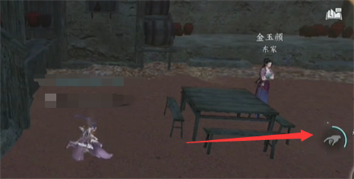 逆水寒手游前尘没沙奇遇任务怎么完成 逆水寒手游前尘没沙奇遇任务攻略