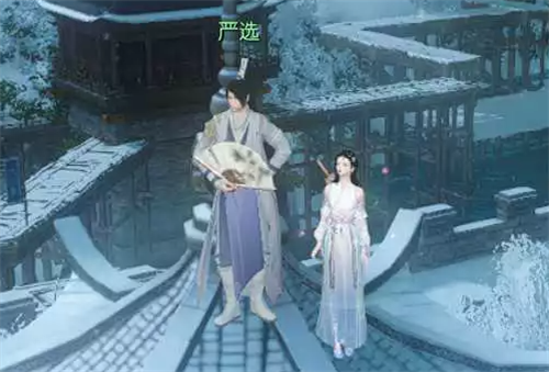 逆水寒手游高实在是高奇遇怎么完成 逆水寒手游高实在是高奇遇攻略