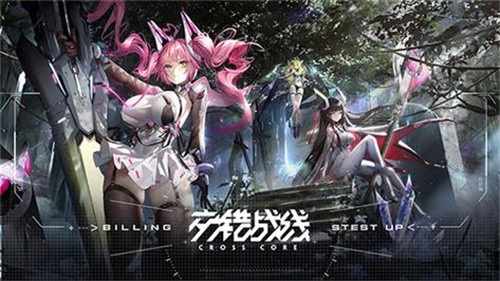 交错战线开服补偿卡怎么选好 交错战线开服补偿卡选择推荐