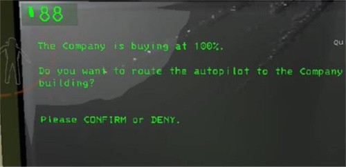 致命公司怎么卖东西 致命公司卖东西方法