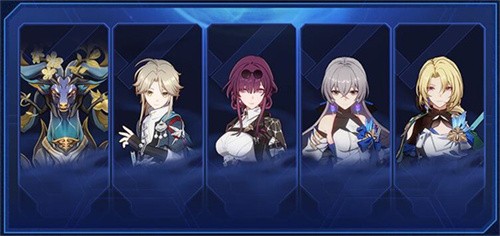 星穹铁道虚境味探怎么玩 星穹铁道虚境味探玩法介绍